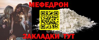твердый Краснодар