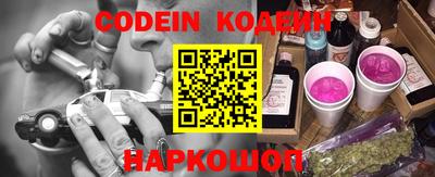 мефедрон мука Краснокаменск