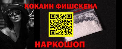 мефедрон мука Краснокаменск