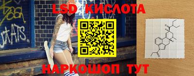 твердый Краснодар