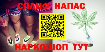 COCAINE Краснознаменск