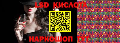 мефедрон мука Краснокаменск