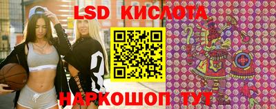 мдма Конаково