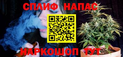 COCAINE Краснознаменск