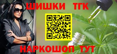 твердый Краснодар
