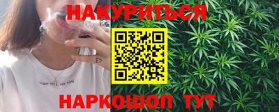 мефедрон мука Краснокаменск