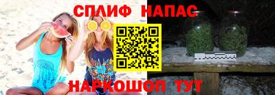 мдма Конаково