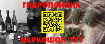 COCAINE Краснознаменск