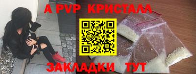 COCAINE Краснознаменск
