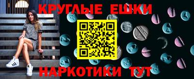 твердый Краснодар