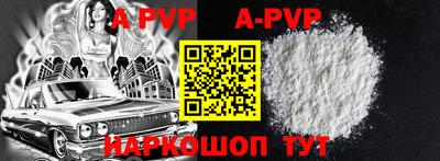 MESCALINE Комсомольск-на-Амуре