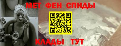 COCAINE Краснознаменск