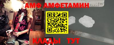 мефедрон мука Краснокаменск