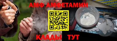 мдма Конаково