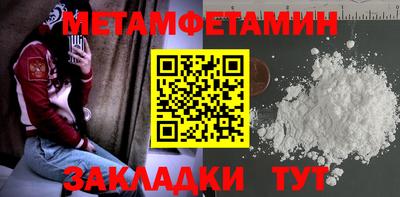 COCAINE Краснознаменск
