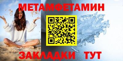 твердый Краснодар