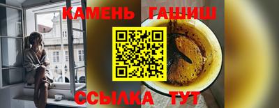 apvp Коммунар