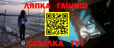 твердый Краснодар