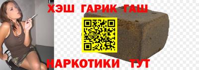 мефедрон мука Краснокаменск