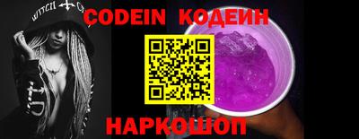 мефедрон мука Краснокаменск