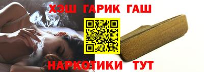 COCAINE Краснознаменск