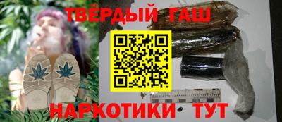 твердый Краснодар