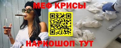 apvp Коммунар
