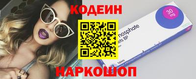 твердый Краснодар