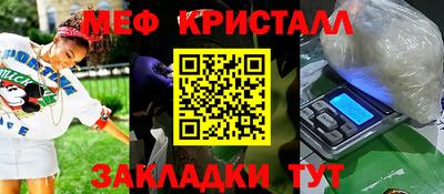 твердый Краснодар