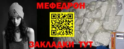 хмурый Анапа